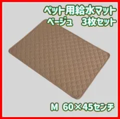 Item thumbnail for item 73d702e2-7e1d-42e3-8166-75ce20f7a5a7