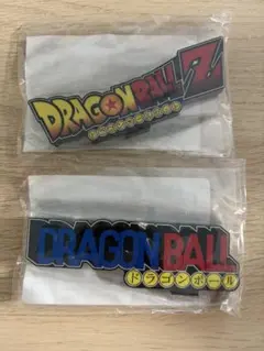 アクリルロゴディスプレイEX ドラゴンボールZ スーパー GT 4個セット