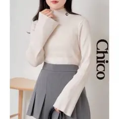 【人気商品】chicoハイネック リブ ベージュ ニット
