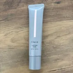 Chacott LASTING BASE ナチュラル SPF50+