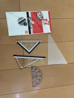 三角定規、分度器セット