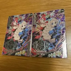 Item thumbnail for item 3e9be48e-b2f1-401c-b5be-34e1fd5f9079