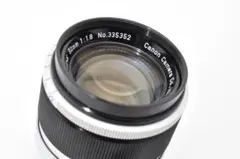 Item thumbnail for item c522ba31-48a1-4e47-bd5e-e7d4d8ee61cc