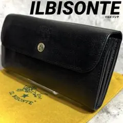 【最終価格！】イルビゾンテ ILBISONTE 長財布 フラップ シボ革　黒