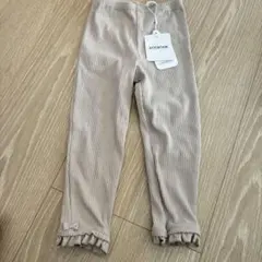 mamarakuリブ レギンス パンツ ベージュ 100cm