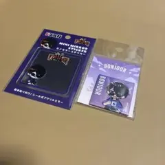 Item thumbnail for item c83a3d11-f5ed-4978-b034-d45ebf6e1f18