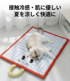 Item thumbnail for item ee8ab3c1-51fb-453a-8293-a6255cb9d6e9