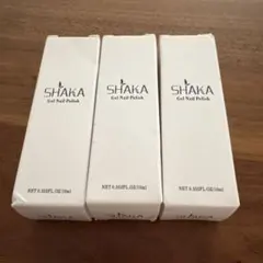 ジェルネイル３本セット