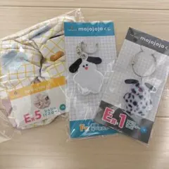 mojojojo ドキドキくじ E賞F賞