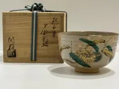 2025年最新】南口閑粋の人気アイテム - メルカリ