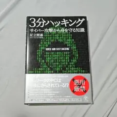 Item thumbnail for item 5f6d4a5c-78e7-4db7-84e2-36239aebdb12