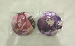 2026年最新】サンリオ 缶バッジ 絵名の人気アイテム - メルカリ
