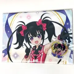 プリティーリズム オーロラドリーム ビジュアルクロス キーホルダー