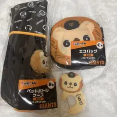 Item thumbnail for item 3200aa58-589a-4895-aeef-85f6b6064295