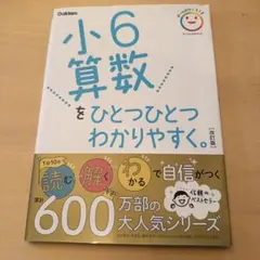 Item thumbnail for item e3016b1b-8608-4562-b055-5221249eceb4