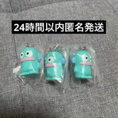 めじるしアクセサリー サンリオ オールスターズ Part.1 ハンギョドン 3点