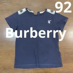 バーバリー　Tシャツ　黒　2Y92㎝