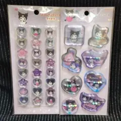 クロミ‪☆おはじきふうシール‪24P☆ウォーターシール‪☆2枚セット‪☆