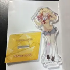 プロセカ レオニ 天馬咲希 ミニアクリルスタンド 開封品