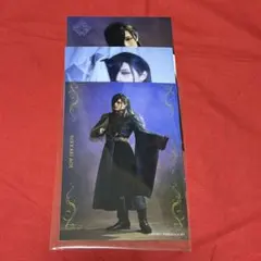 ミュージカル刀剣乱舞 静かなる夜半の寝ざめ にっかり青江 ライブ個人ブロマイド