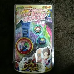 DX妖怪ウォッチタイプ零式と妖怪メダル