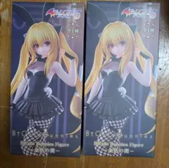 BiCute Bunnies Figure 2体セット（金色の闇、宝田六花） - メルカリ