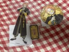 Item thumbnail for item a362c893-b34f-442b-b872-ddcd789ce469