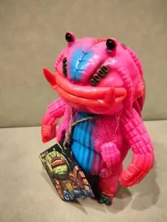 新品 アマプロ ソフビ 大怪獣 バリゾーゴン 墓場の画廊 - メルカリ