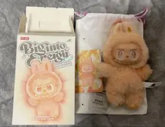 ラブブ　Big into Energy HAPPINESS