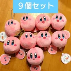 星のカービィ フェイスマスコット ラウンドワン限定 ９個セット