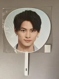 平野紫耀 King & Prince 3rdコン L& 2020キンプリ うちわ