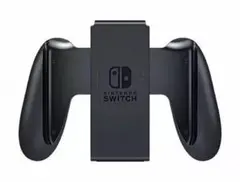 たなさん専用　Nintendo Switch Joy-Con グリップ
