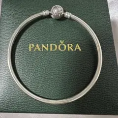 Item thumbnail for item 9748b77f-5cb0-4602-838d-78edaa6bdba1