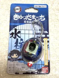 2026年最新】鬼滅のたまごっちの人気アイテム - メルカリ