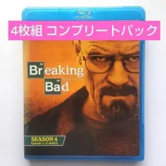ブレイキング・バッド シーズン4 ブルーレイ コンプリートパック〈4枚