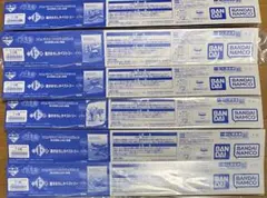 一番くじ　ウマ娘　シンデレラグレイ　Ｆ賞　描きおろしタペストリー　6種　セット