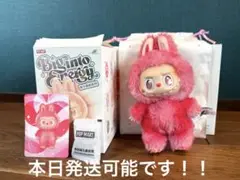 ラブブ THE MONSTERS Big into LOVE 赤ピンク