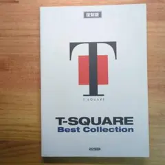 Item thumbnail for item eda11962-88a4-459d-86a3-5cd7eb659d34