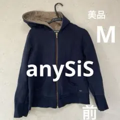any SiS ネイビー フリース フルジップパーカー M 裏起毛
