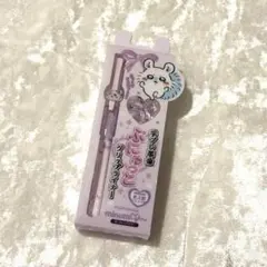 【即日発送】ちいかわ　ミニュム　モモンガ　アイライナー