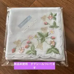 新品 ハンカチ