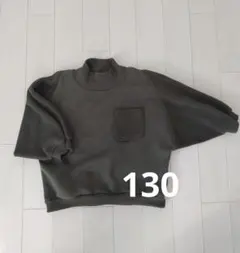 ダークグリーン ハイネック トレーナー　裏ボア 130cm 胸ポケット