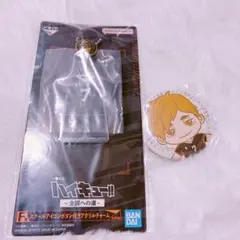 ハイキュー 宮侑 一番くじ アクリルチャーム　缶バッジ