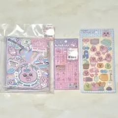 おぱんちゅうさぎ　シール帳　ぷっくり　シール