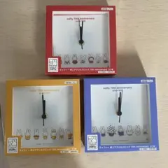 miffy 70th anniversary 置時計 3色セット