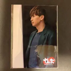 【新品】関ジャニ∞ SUPER EIGHT 大倉忠義 フォトセ 公式写真 十五祭