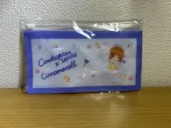 カードキャプターさくら × シナモロール ポーチ
