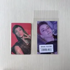 ホシ weverse特典 ユニバ特典 HAPPY BURSTDAY トレカ