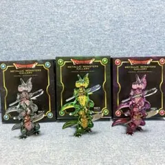 ドラゴンクエストメタリックモンスターズギャラリー ドラゴン