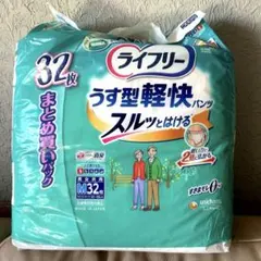 Item thumbnail for item e795a588-86b2-4a24-9fe5-3052d38985e0